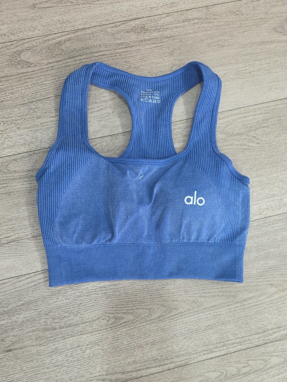 ALO Yoga Blue Seamless Ribbed Racerback Sports Bra